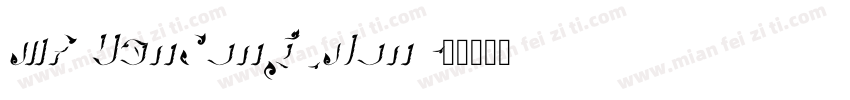 MF YanSong_Non字体转换
